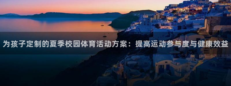 球速体育被黑