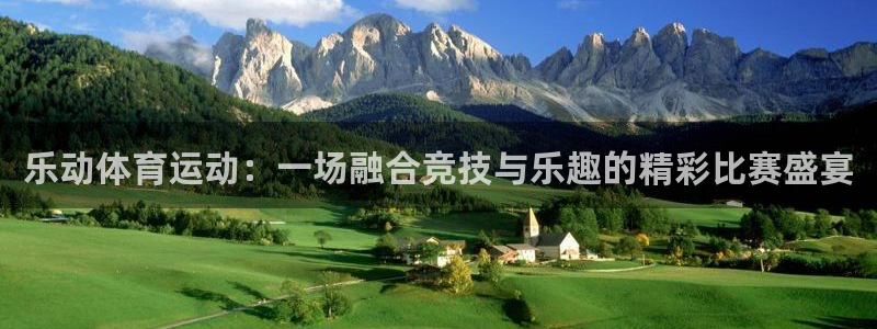 球速体育pg